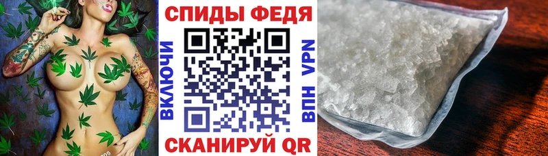 Амфетамин 97%  Шацк 