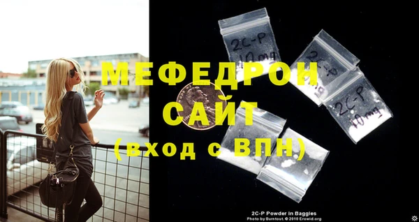MDMA Новодвинск