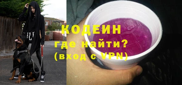 MDMA Новодвинск