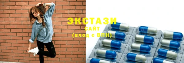 MDMA Новодвинск