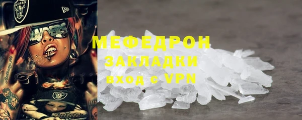 MDMA Новодвинск