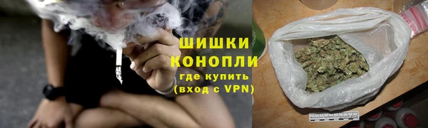 MDMA Новодвинск