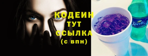 MDMA Новодвинск