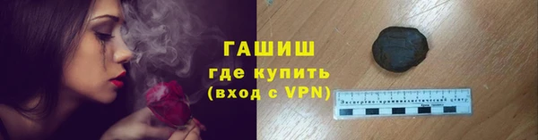 MDMA Новодвинск