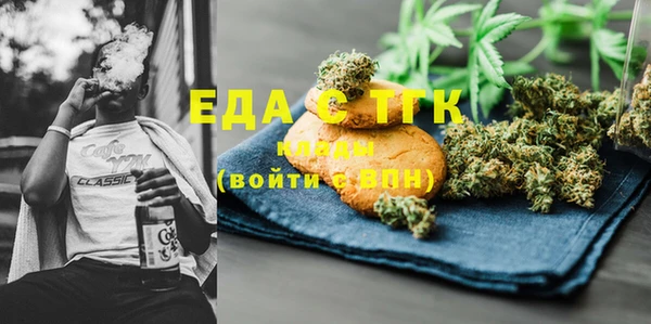 apvp Бежецк