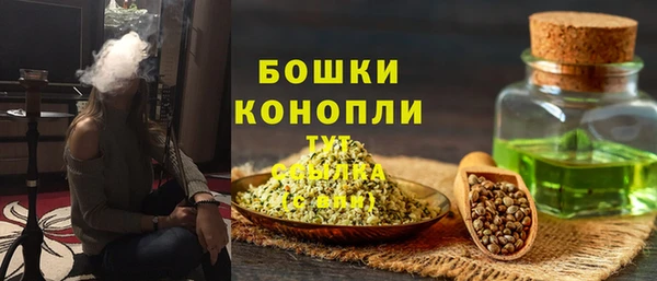 ALPHA-PVP Новокубанск