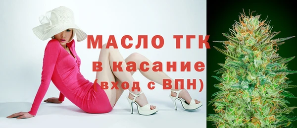 MDMA Новодвинск